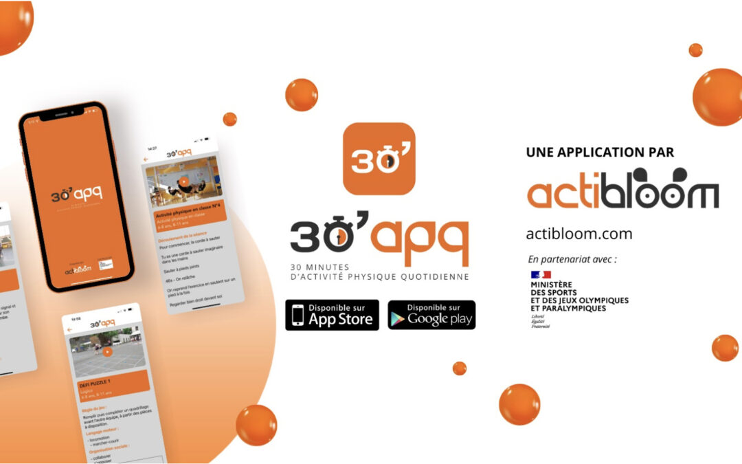 30 minutes d’APQ : nouvelle application